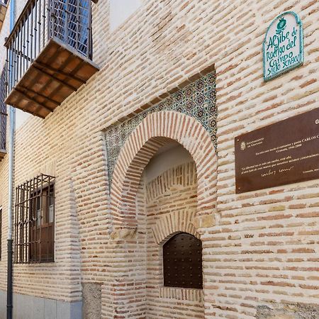 גרנדה Apartamentos En Pleno Centro, Aljibe Rodrigo Del Campo 1A מראה חיצוני תמונה